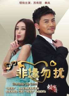 婉芳作品无圣光套图（53P/171MB）